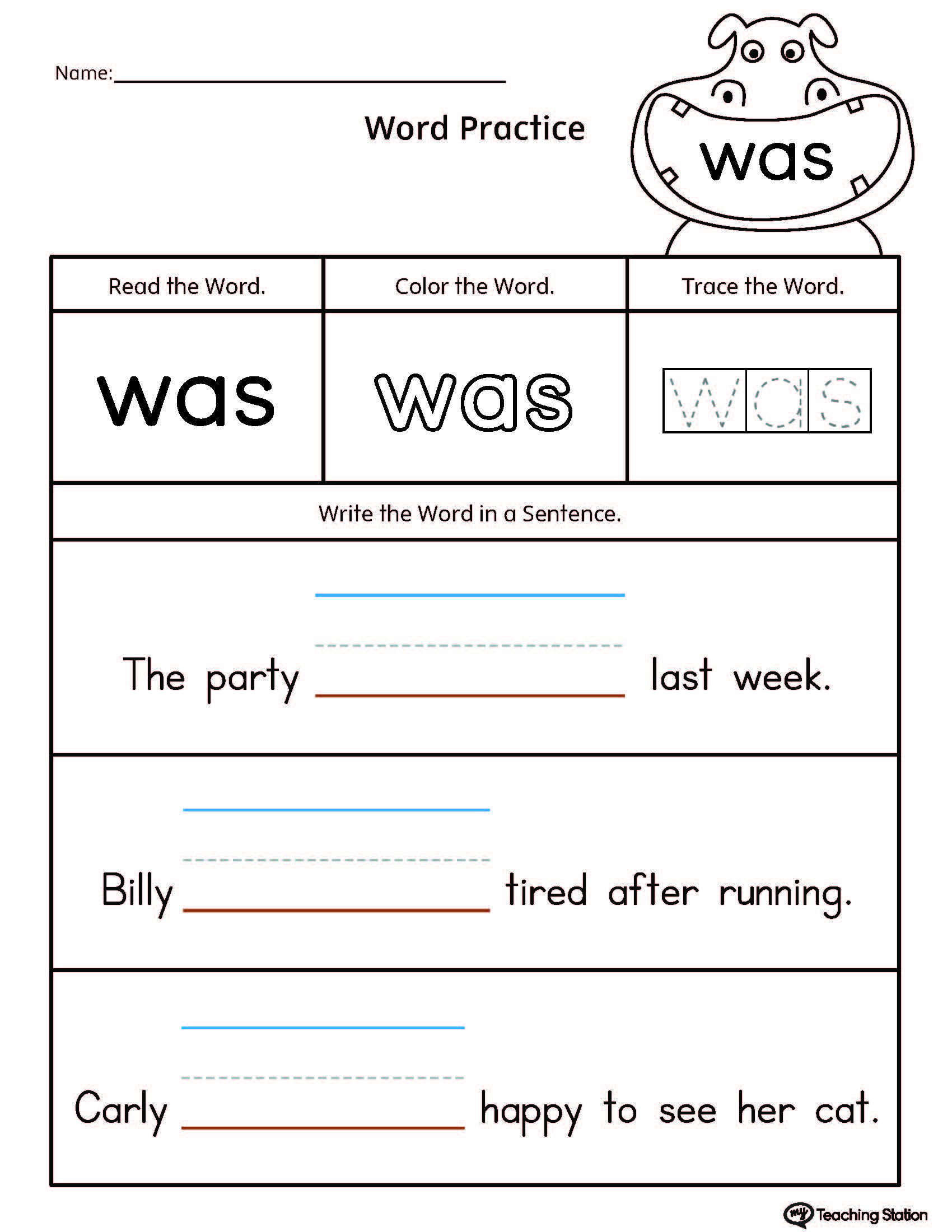 Said Sight Word Worksheet 3