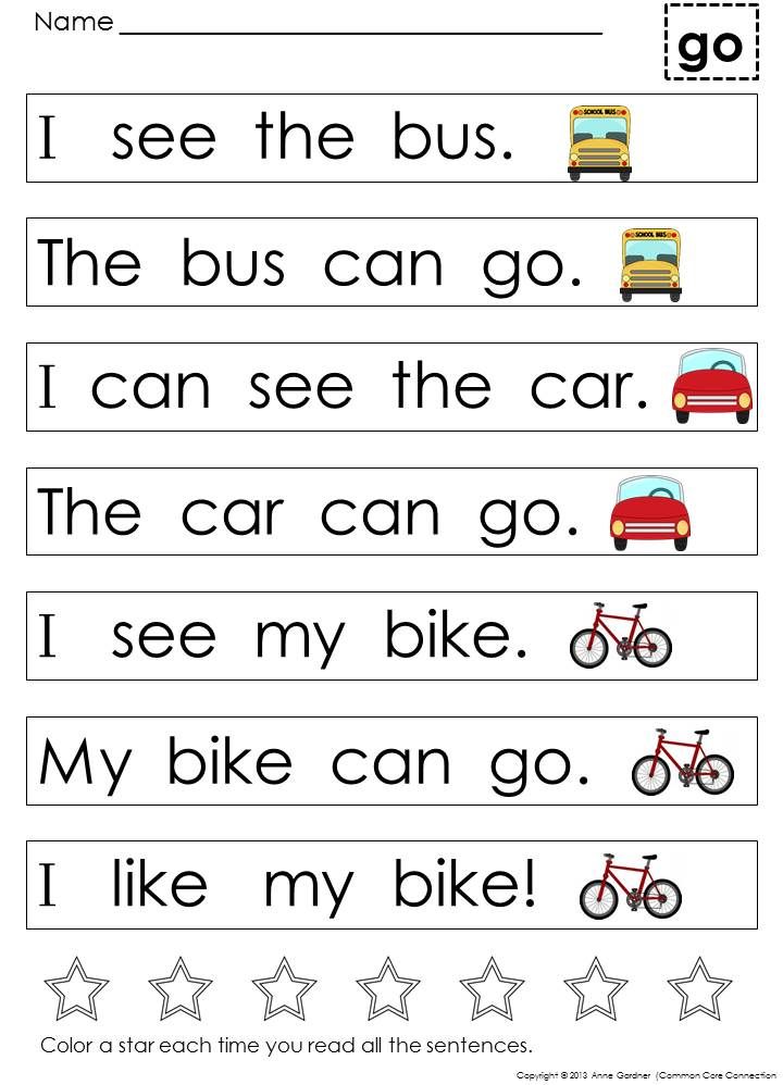 Said Sight Word Worksheet 35