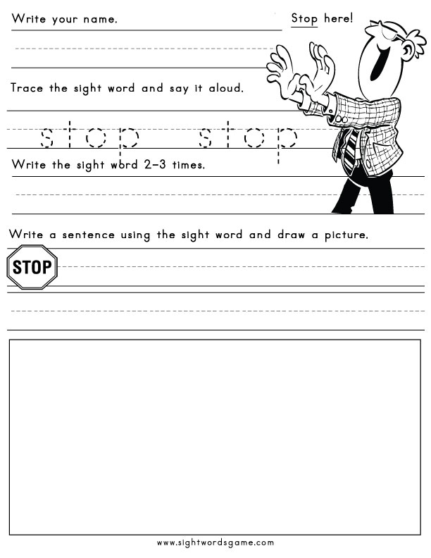 Said Sight Word Worksheet 48