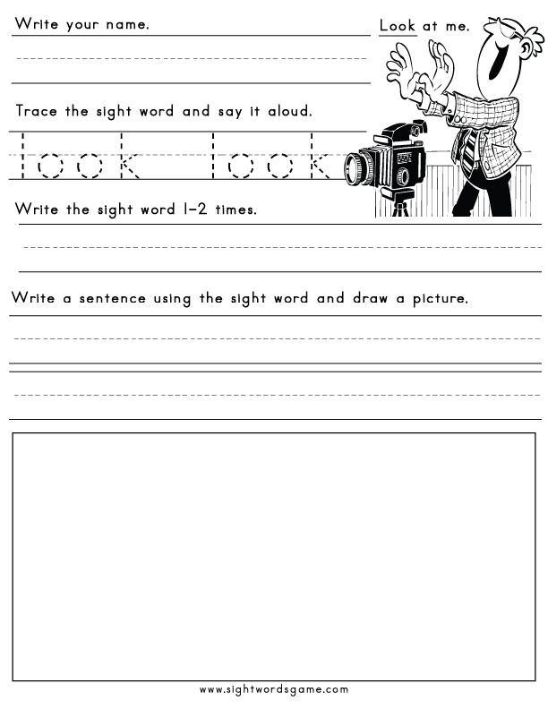 Said Sight Word Worksheet 50