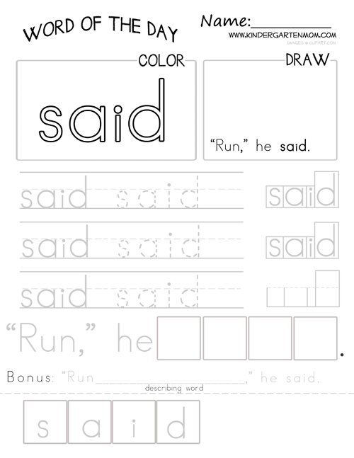 Said Sight Word Worksheet 51