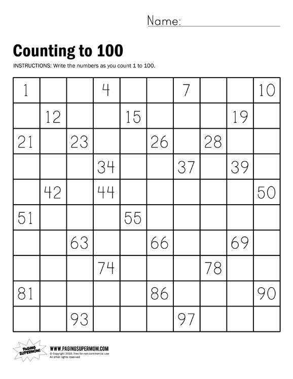 Save Count To 100 Worksheet 56