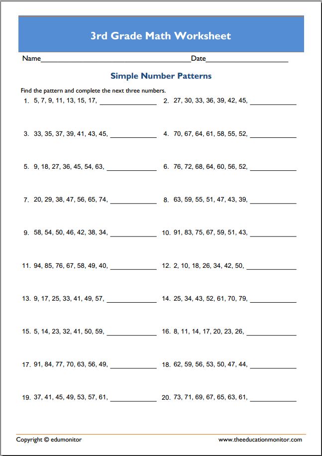 Save Math Worksheet For 3Rd Grade 25