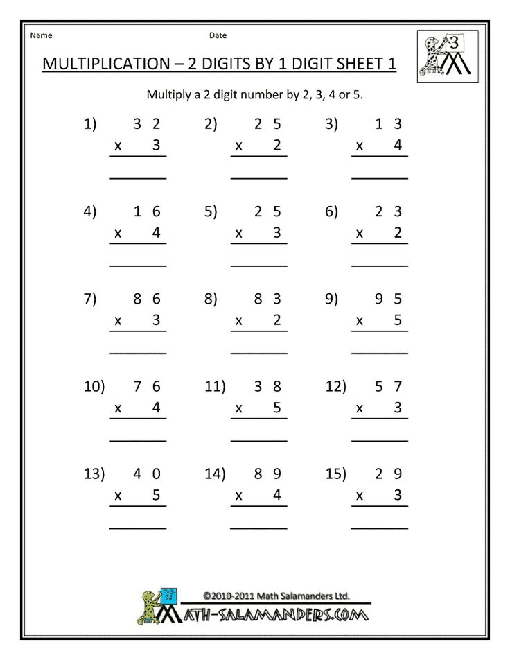 Save Math Worksheet For 3Rd Grade 39