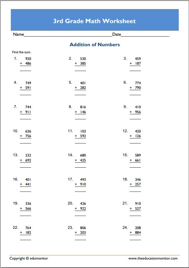 Save Math Worksheet For 3Rd Grade 62