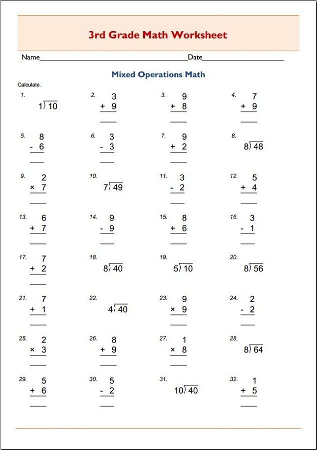 Save Math Worksheet For 3Rd Grade 89