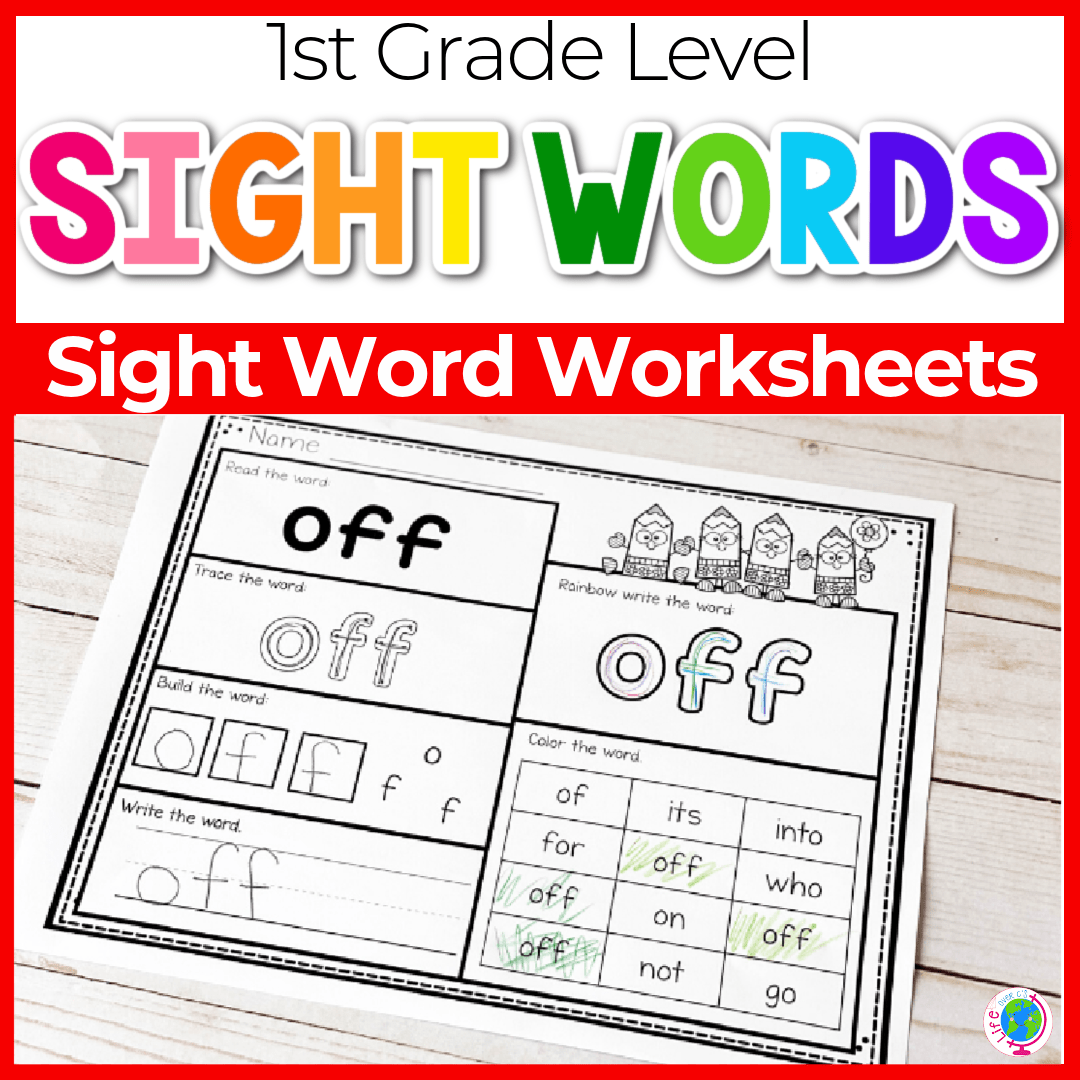 31 As Sight Word Worksheets 14