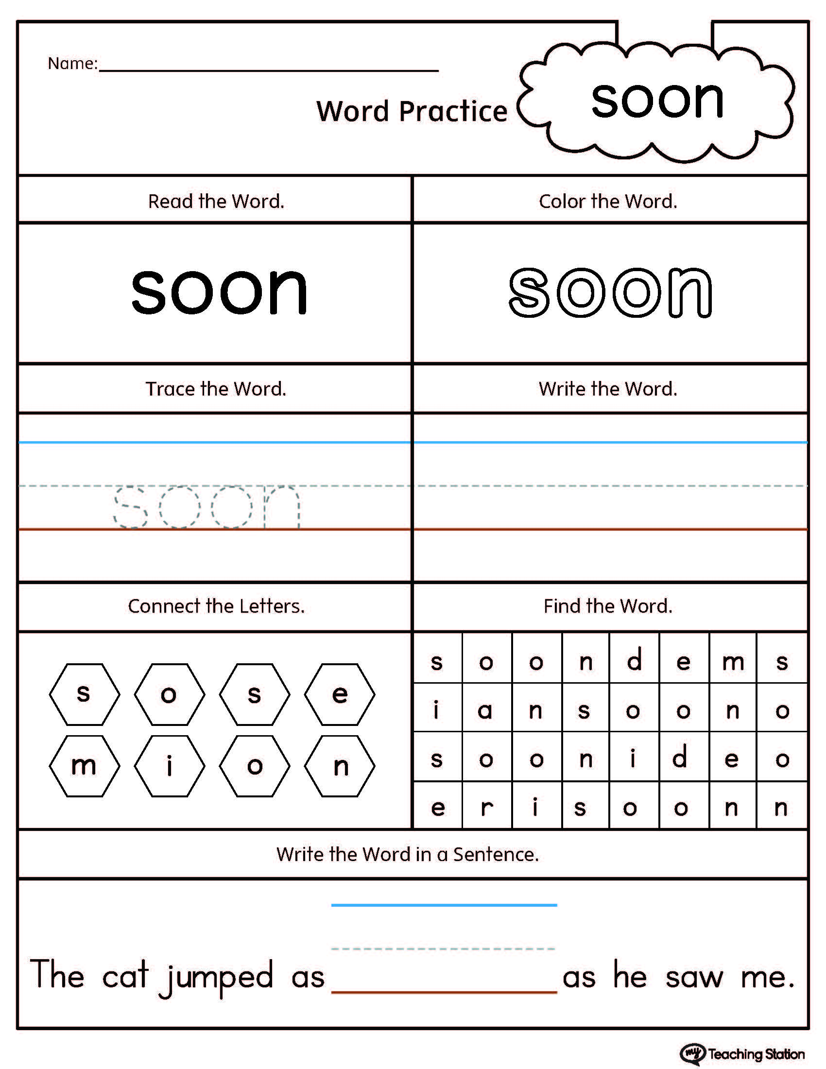 31 As Sight Word Worksheets 3