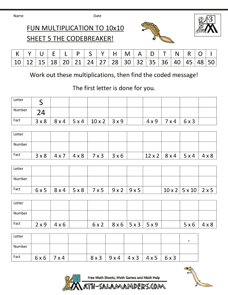 55 Free Multiplication Facts Worksheets 26