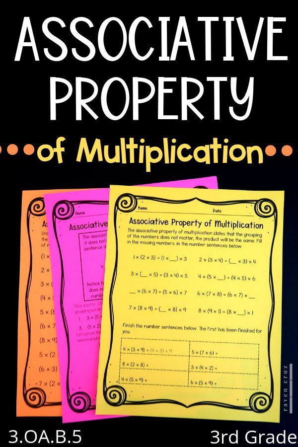 62 Multiplication Associative Property Worksheets 11