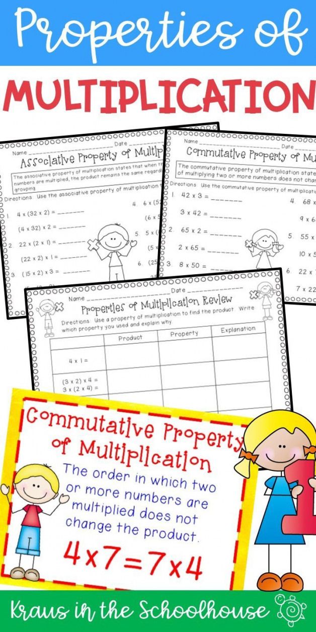 62 Multiplication Associative Property Worksheets 37