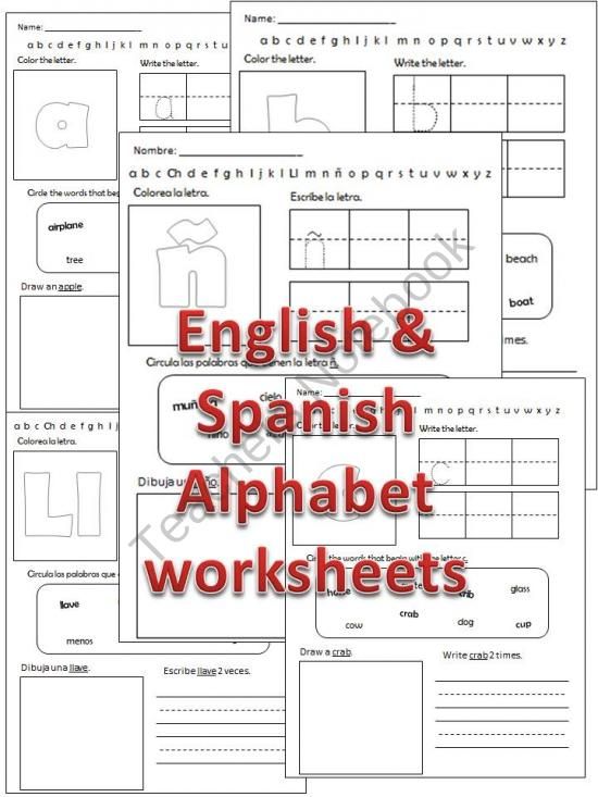 63 Alphabet In Spanish Worksheet 53