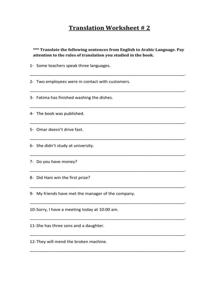 60 Translating Expressions Worksheets Pdf 13