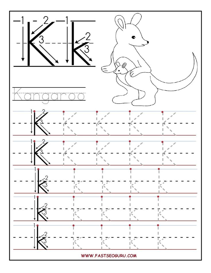 80 Pre K Trace Worksheets 36