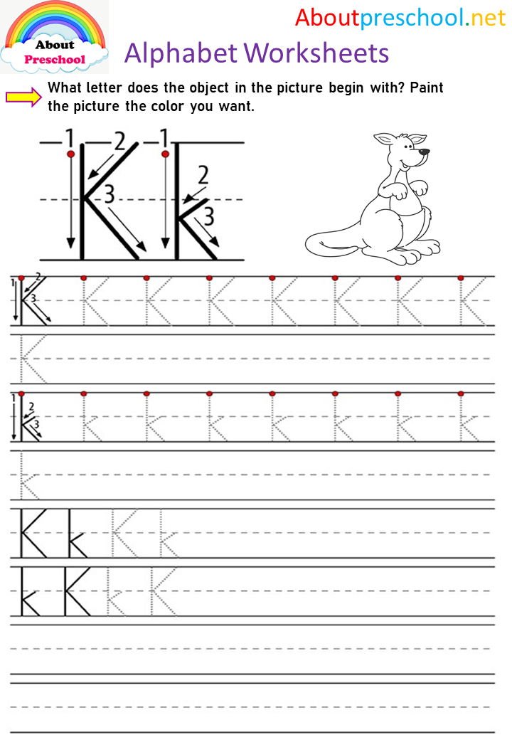 80 Pre K Trace Worksheets 47