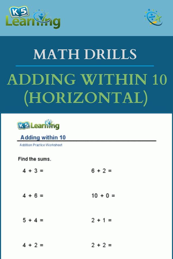 80 Printable Addition Within 10 Worksheets 83