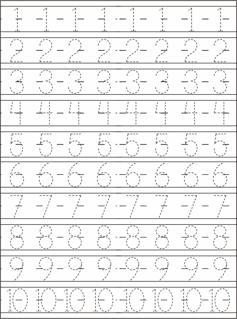 80 Printable Trace The Numbers Worksheets 2