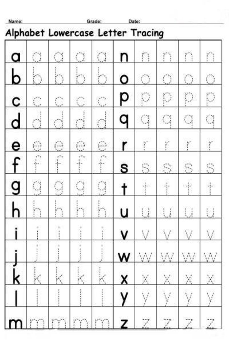 80 Printable Write Lowercase Letters Worksheets 11