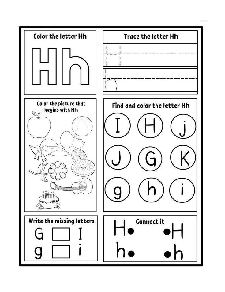 85 Free Homeschool Printable Worksheets 29