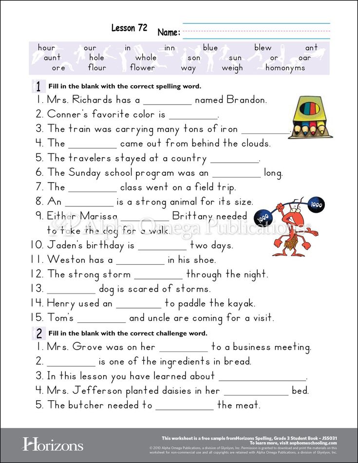 85 Free Homeschool Printable Worksheets 60