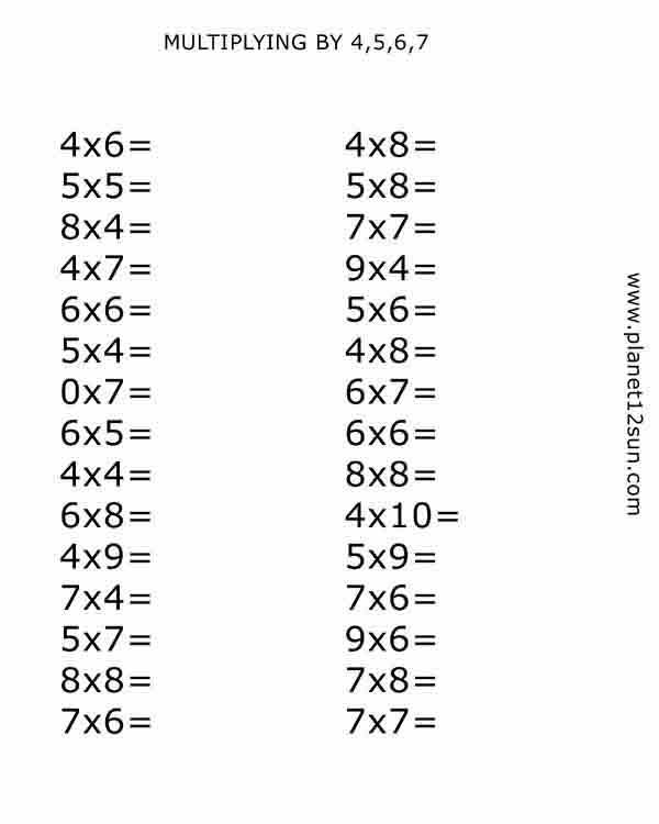 90 Multiplying By 5 Worksheets 86