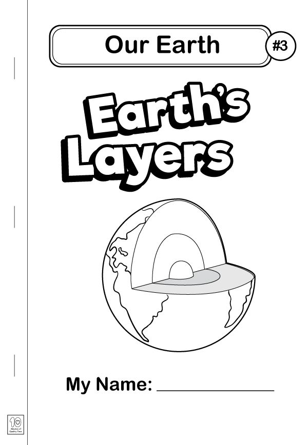 90 Printable Layers Of Earth Worksheets 15