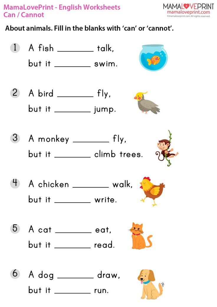 90 Worksheets For Kids Pdf 80