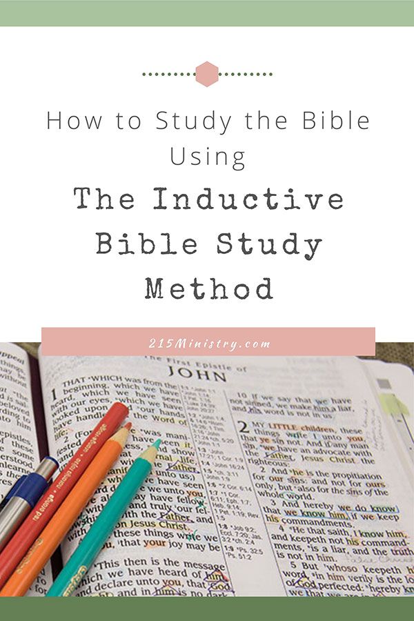 Get 85 Inductive Bible Study Worksheets Ideas 71