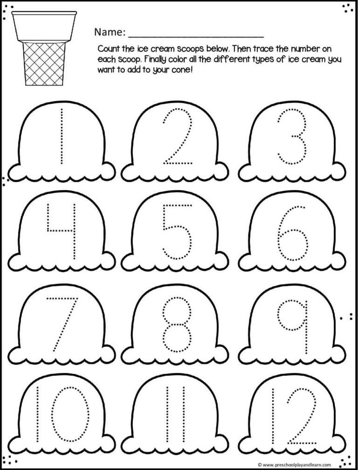 Get 85 Summer Counting Worksheet Ideas 14