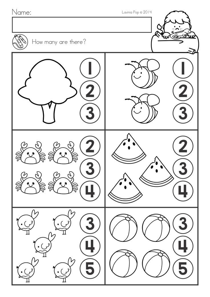 Get 85 Summer Counting Worksheet Ideas 24