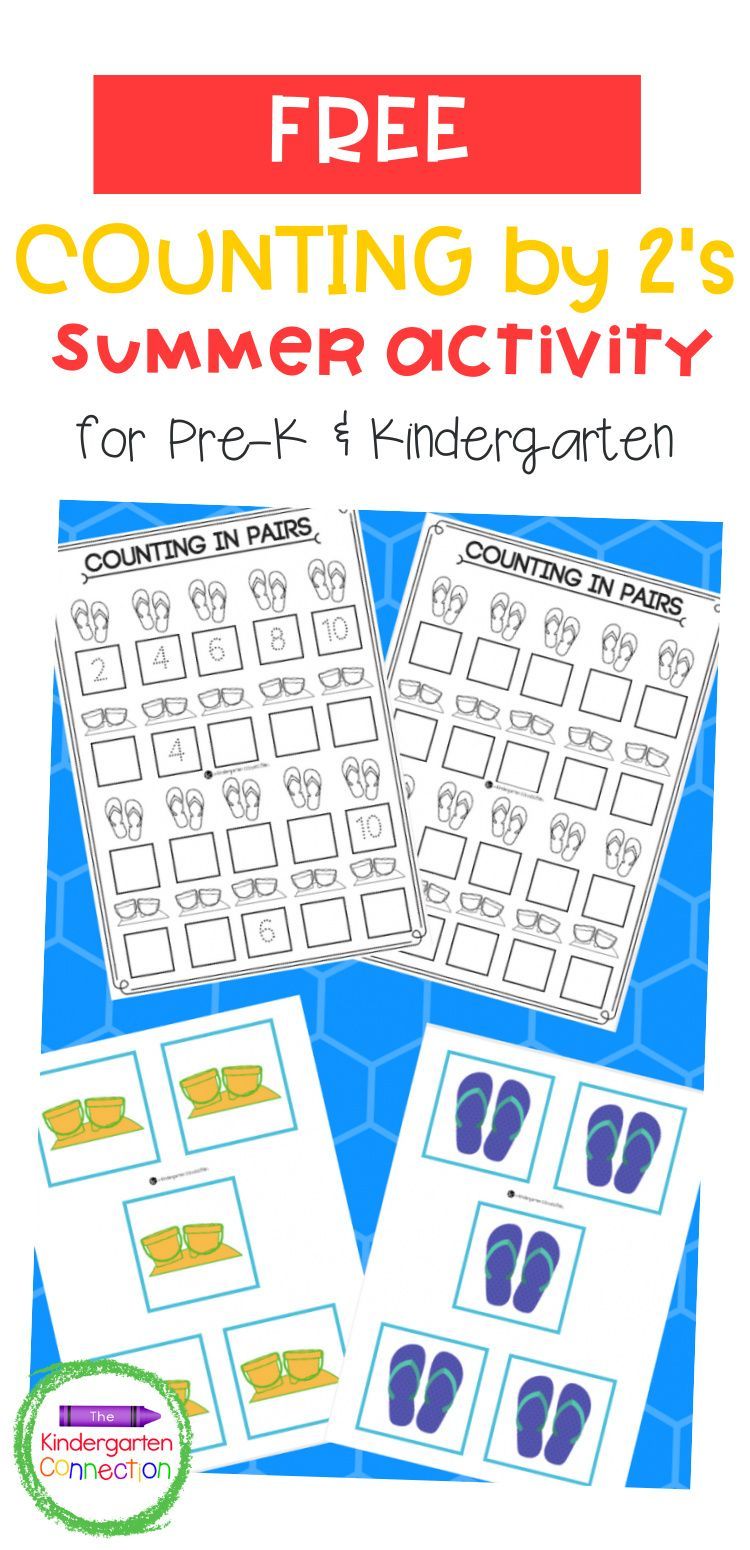 Get 85 Summer Counting Worksheet Ideas 35