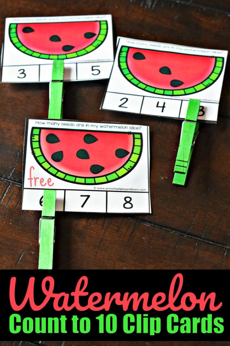 Get 85 Summer Counting Worksheet Ideas 44