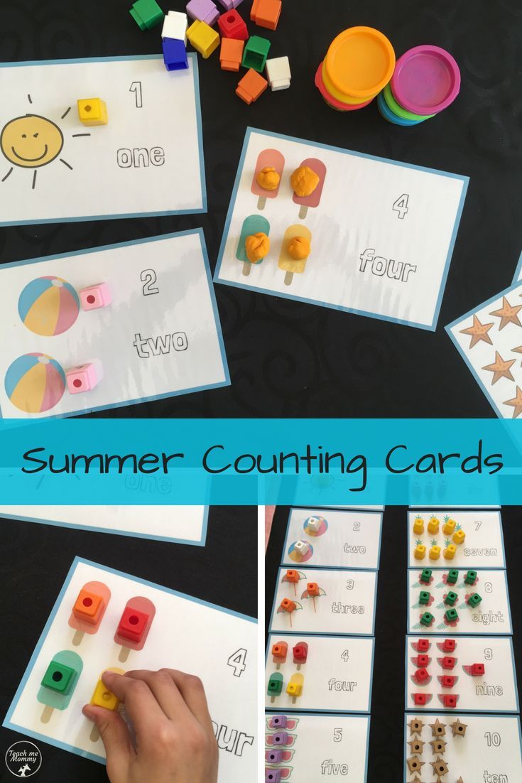 Get 85 Summer Counting Worksheet Ideas 45