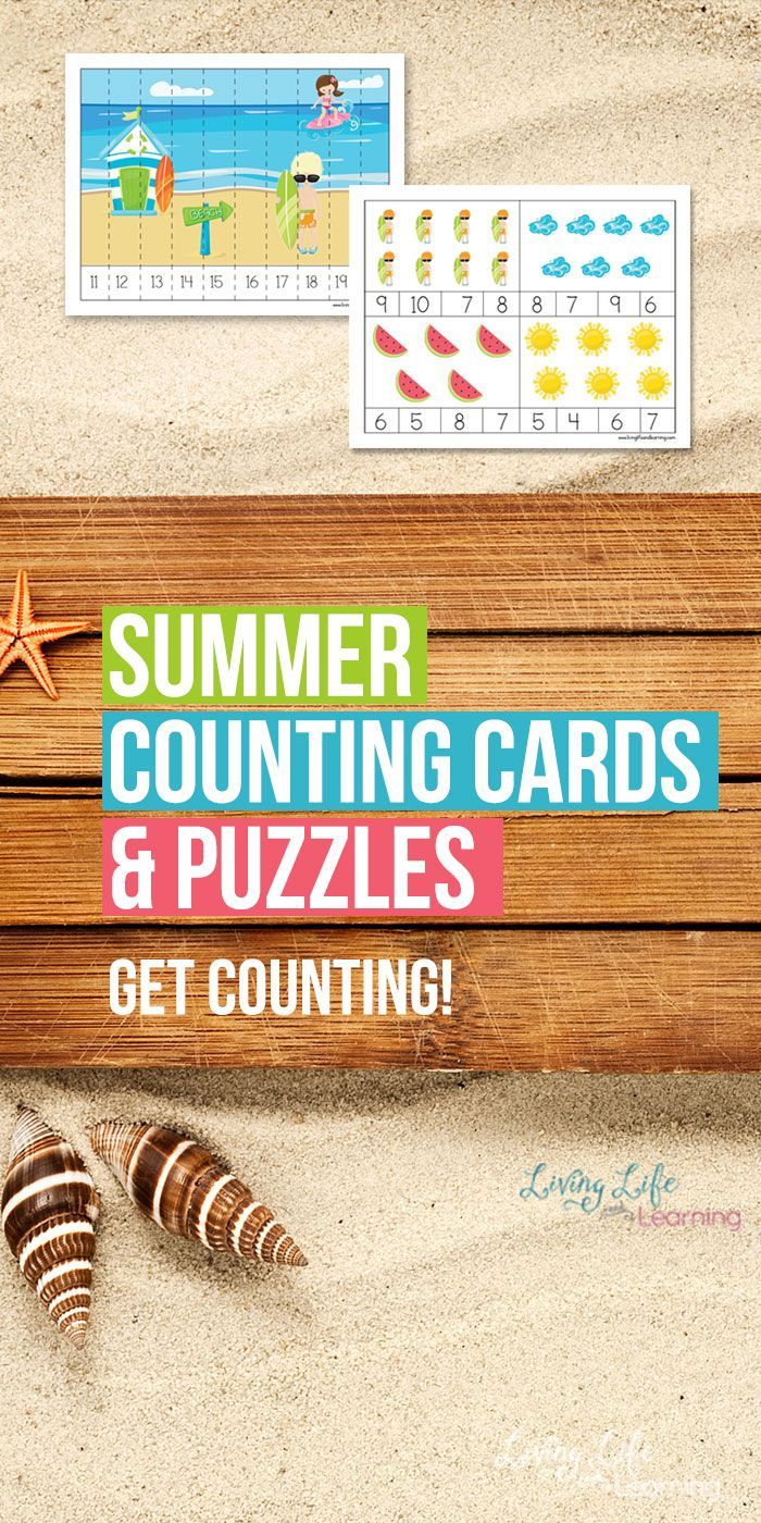 Get 85 Summer Counting Worksheet Ideas 7