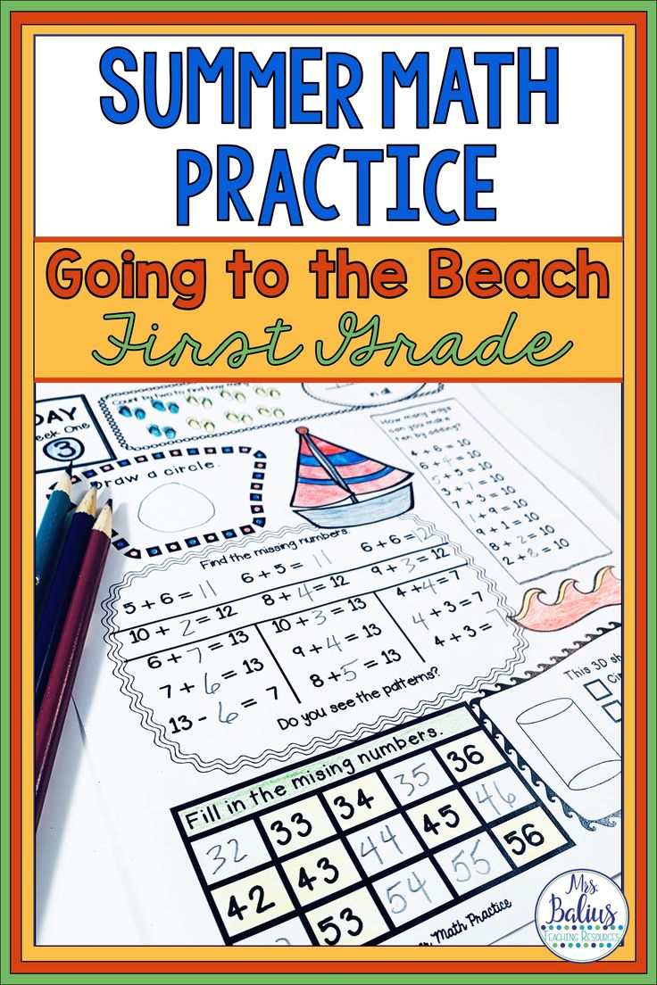 Best 45 1St Grade Summer Math Worksheets Ideas 23