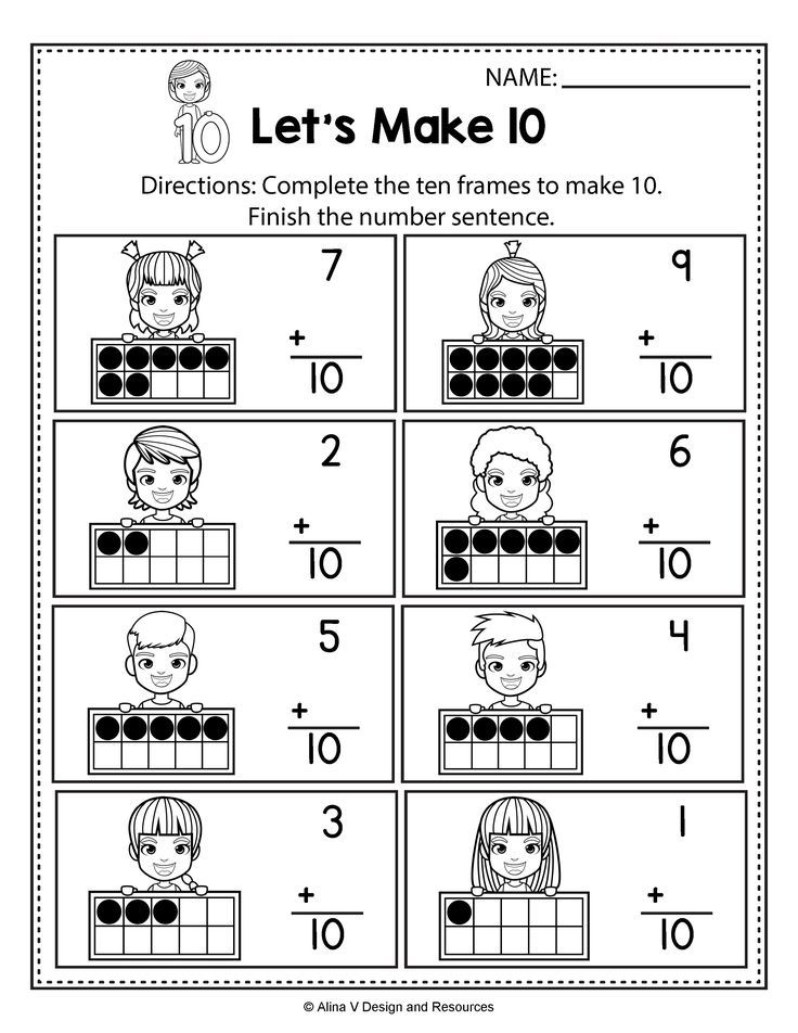 Best 45 1St Grade Summer Math Worksheets Ideas 30