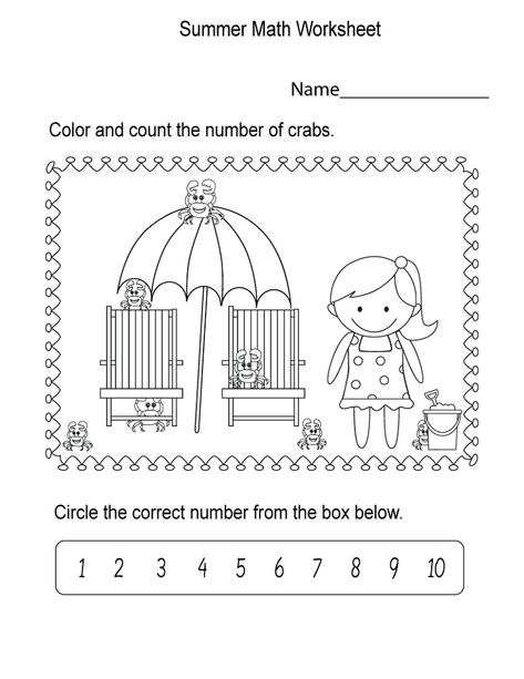 Best 45 First Grade Summer Worksheets Free Ideas 14