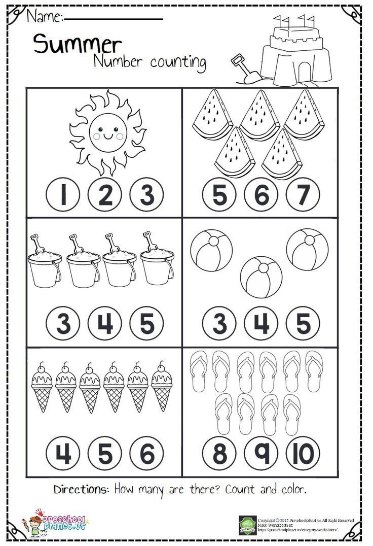 Best 45 Summer Math Worksheets For Kids 3Rd Grade Ideas 16