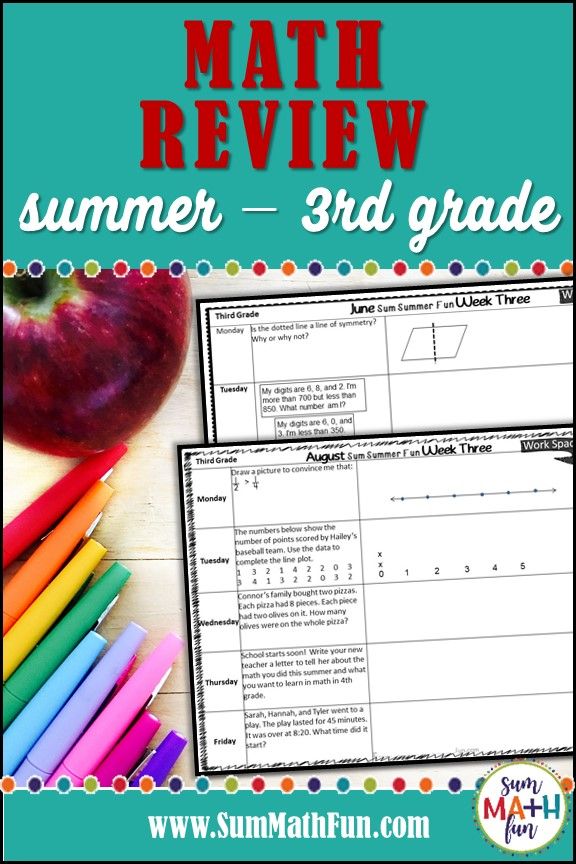 Best 45 Summer Math Worksheets For Kids 3Rd Grade Ideas 23