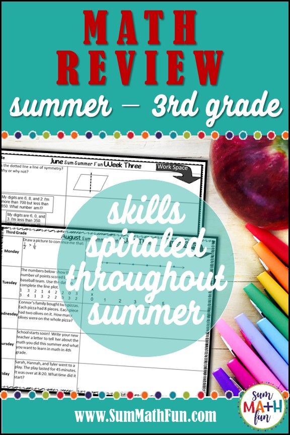 Best 45 Summer Math Worksheets For Kids 3Rd Grade Ideas 5