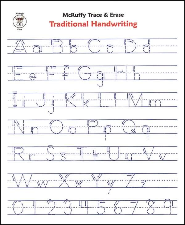 Best 50 Print Handwriting Worksheets Pdf Free Ideas 19