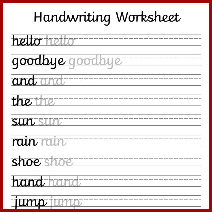 Best 50 Print Handwriting Worksheets Pdf Free Ideas 46