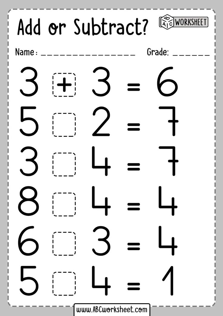 Best 50 Single Digit Addition Worksheets Ideas 47