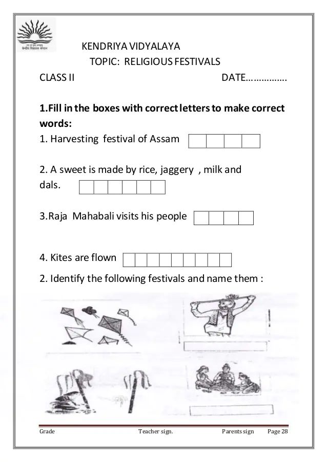 Get 85 June Festival Worksheets Ideas 47