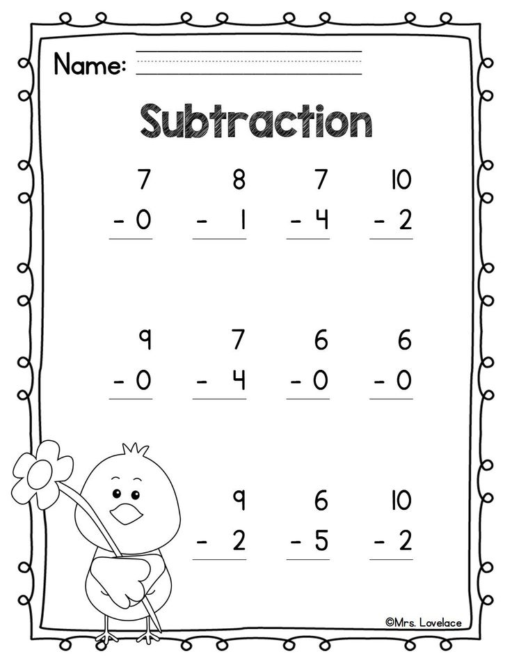 Get 85 Spring Subtraction Worksheet Ideas 27