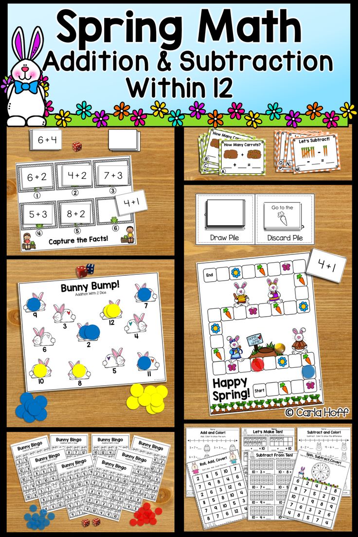 Get 85 Spring Subtraction Worksheet Ideas 30