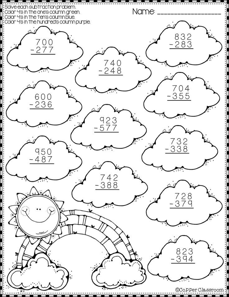 Get 85 Spring Subtraction Worksheet Ideas 4