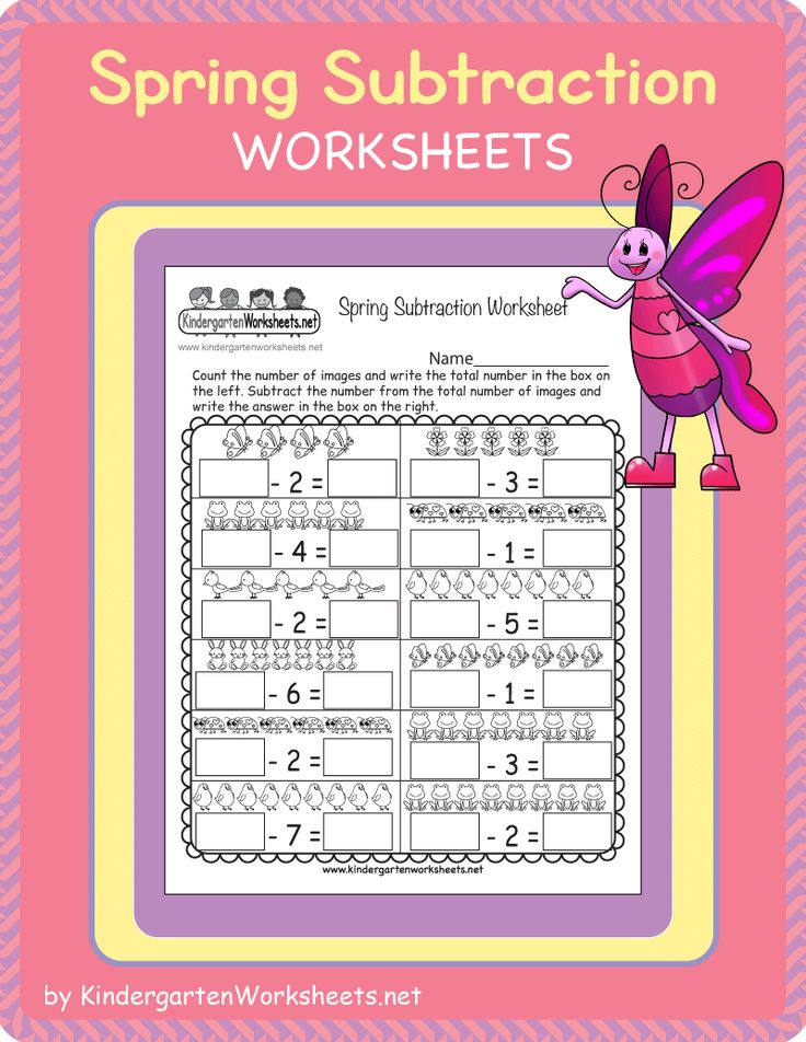 Get 85 Spring Subtraction Worksheet Ideas 43