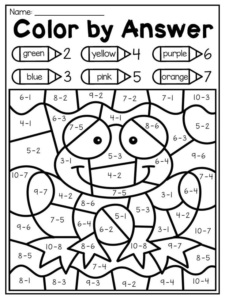 Get 85 Spring Subtraction Worksheet Ideas 46