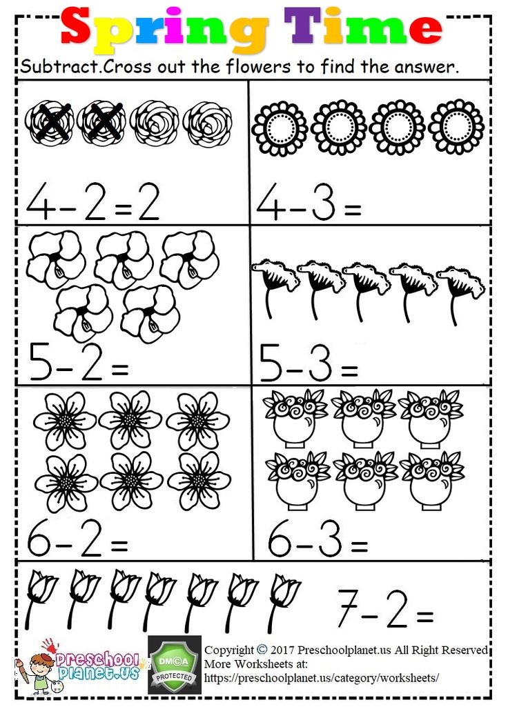 Get 85 Spring Subtraction Worksheet Ideas 48